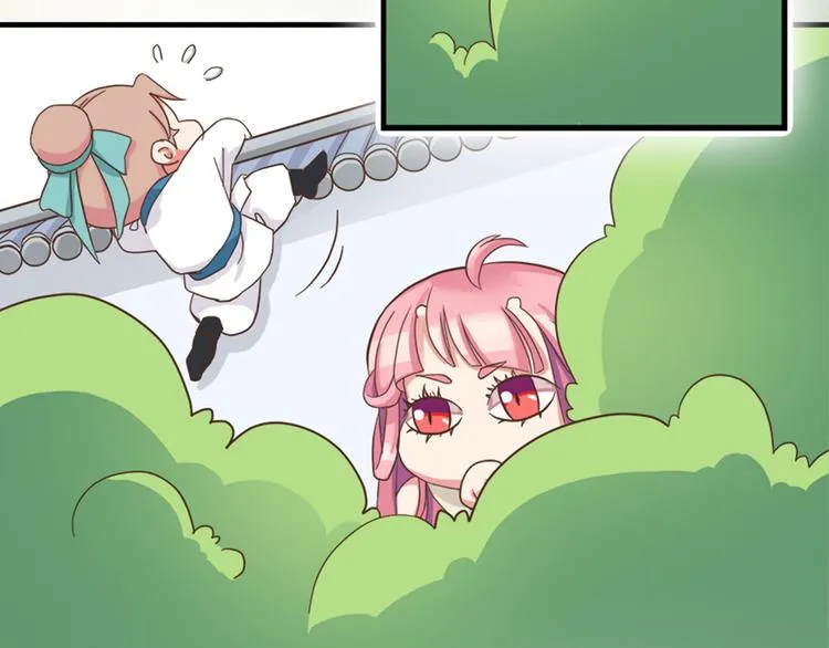 第十五话 第32页