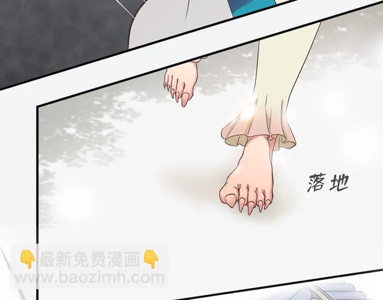 第十五话 第40页
