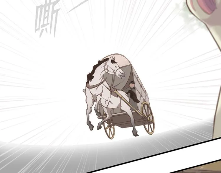 第十五话 第46页
