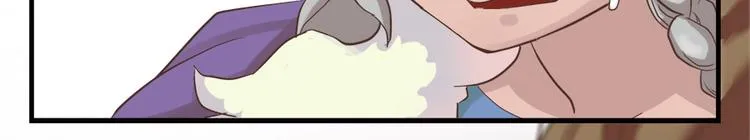 第十五话 第75页