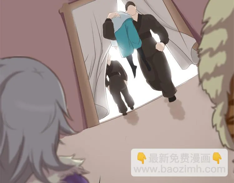 第十五话 第77页