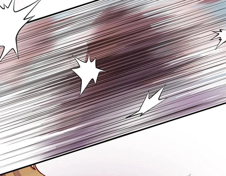 第十五话 第83页