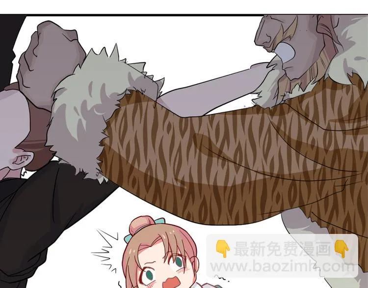 第十五话 第91页