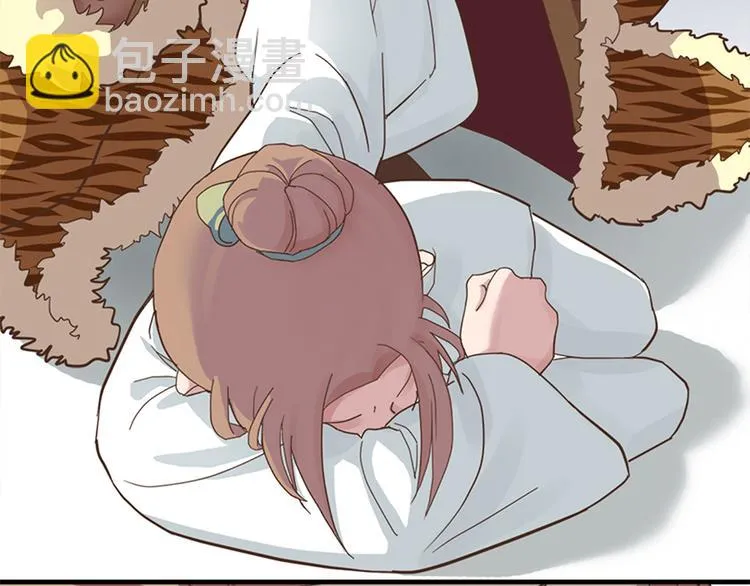 第十六话 第17页