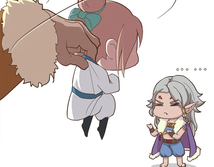第十六话 第27页