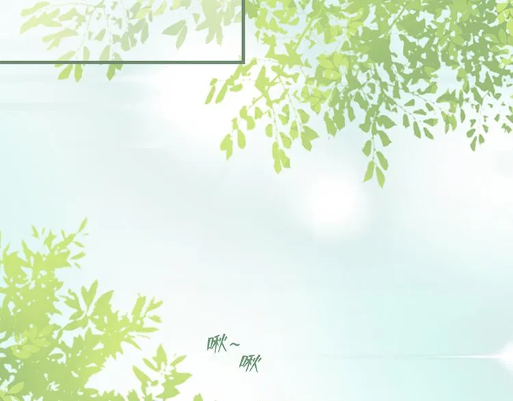 第十六话 第29页
