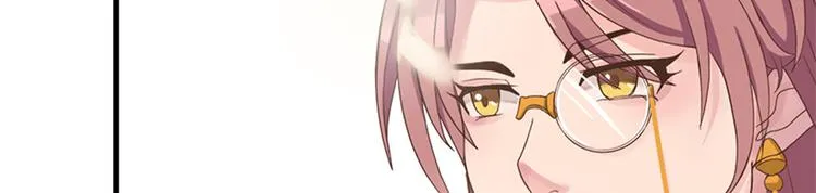 第十六话 第33页