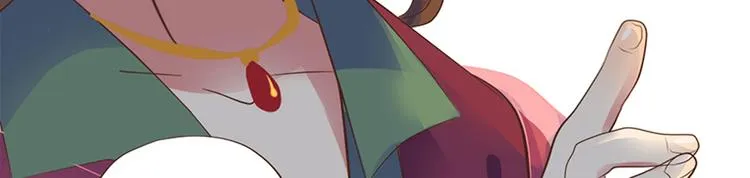 第十六话 第45页