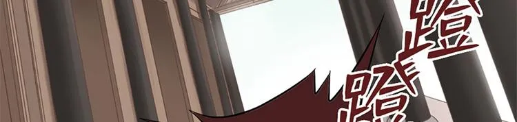 第十六话 第48页