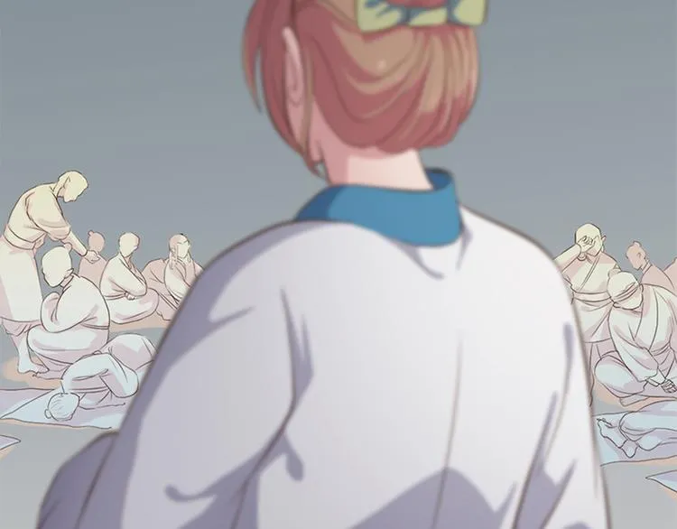 第十六话 第61页