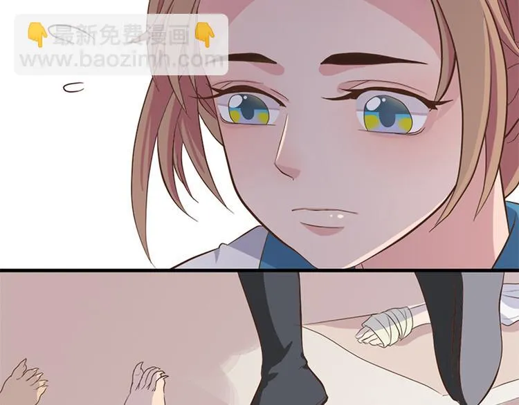 第十六话 第64页