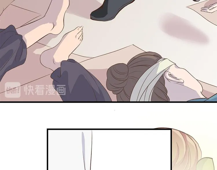 第十六话 第65页