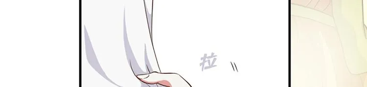 第十六话 第66页