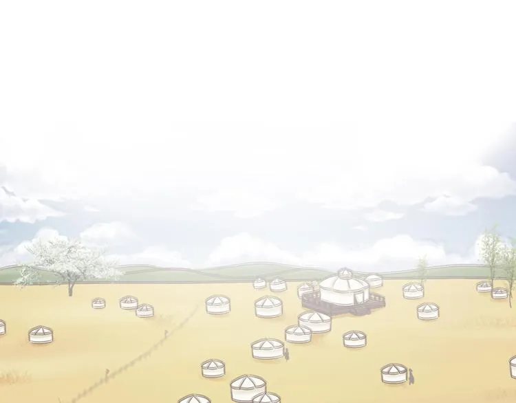 第十七话 第1页