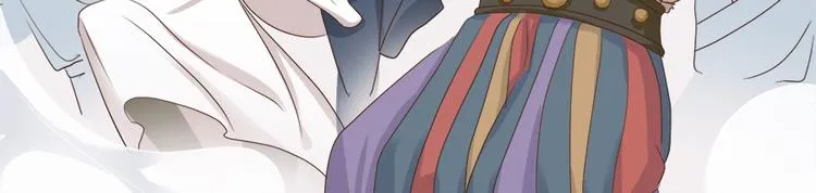 第十七话 第12页