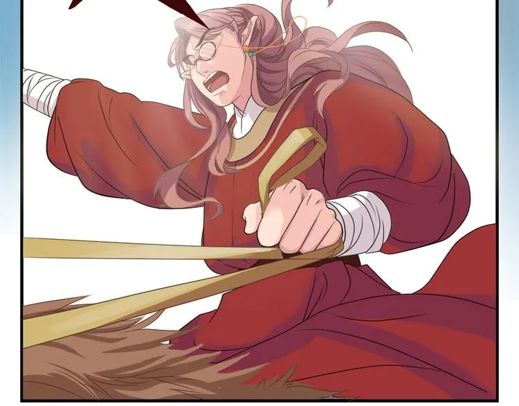 第十七话 第29页