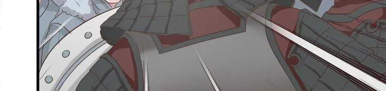 第十七话 第33页