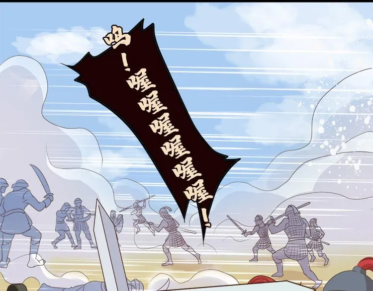 第十七话 第37页