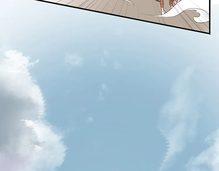 第十七话 第77页