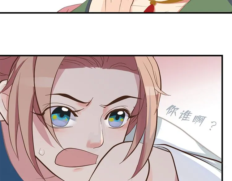 第十七话 第102页