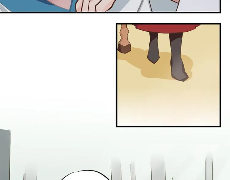 第十七话 第104页