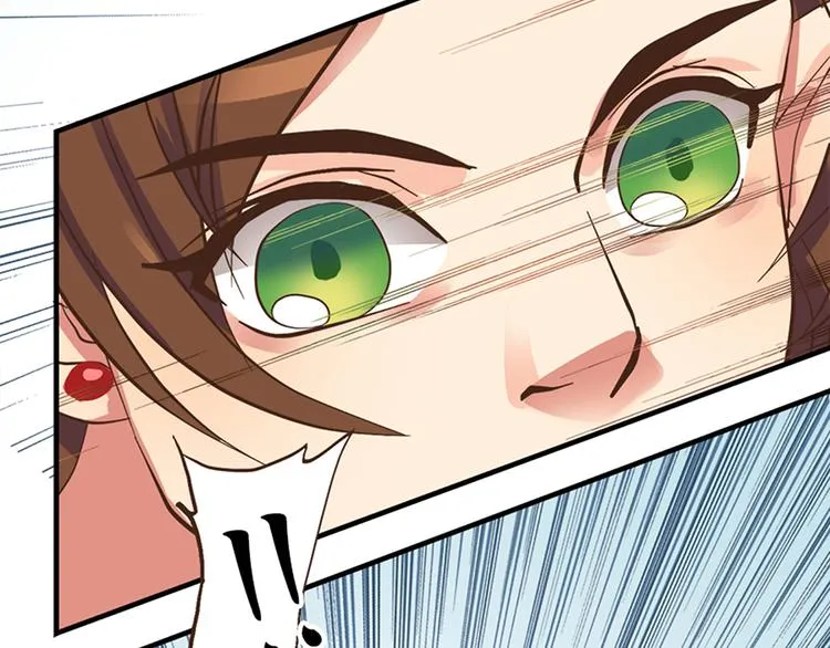 第十七话 第123页
