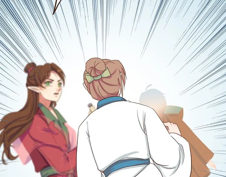 第十七话 第125页