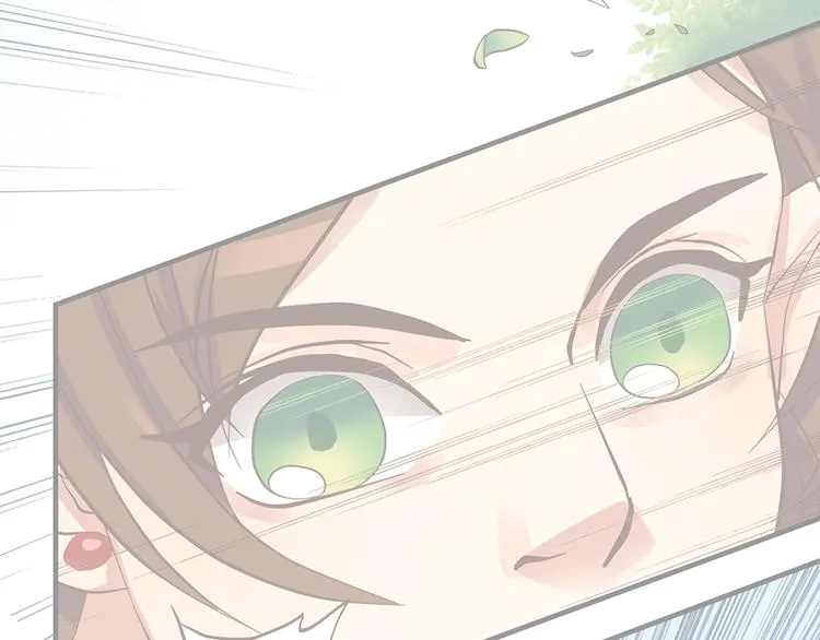 第十八话 第2页