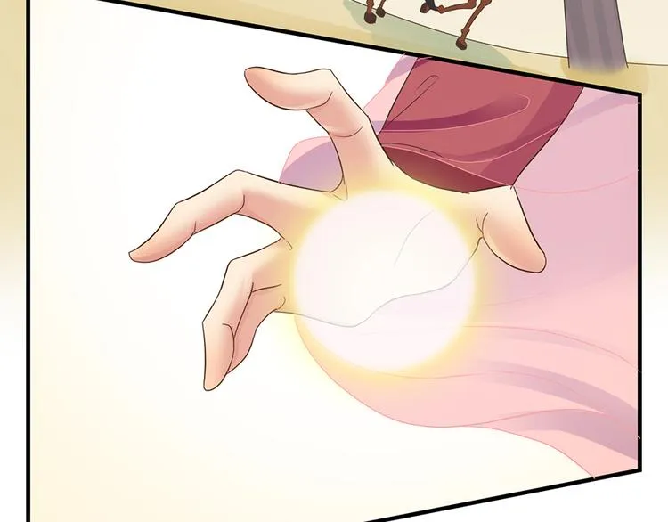 第十八话 第19页