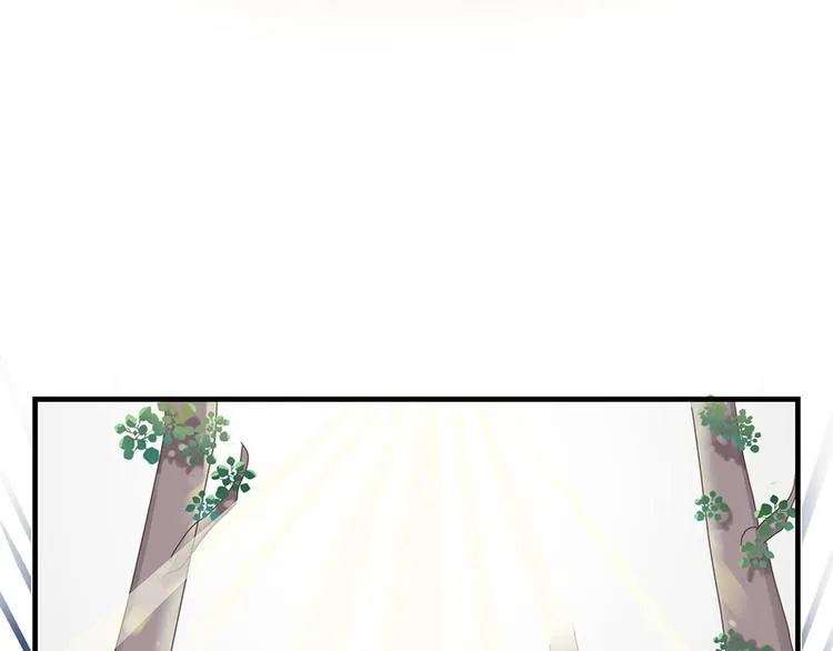 第十八话 第23页