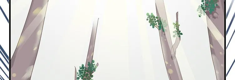 第十八话 第24页