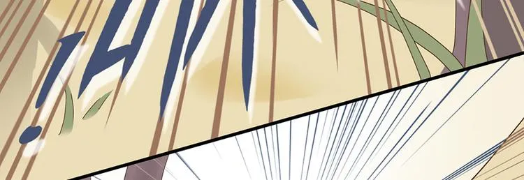 第十八话 第27页
