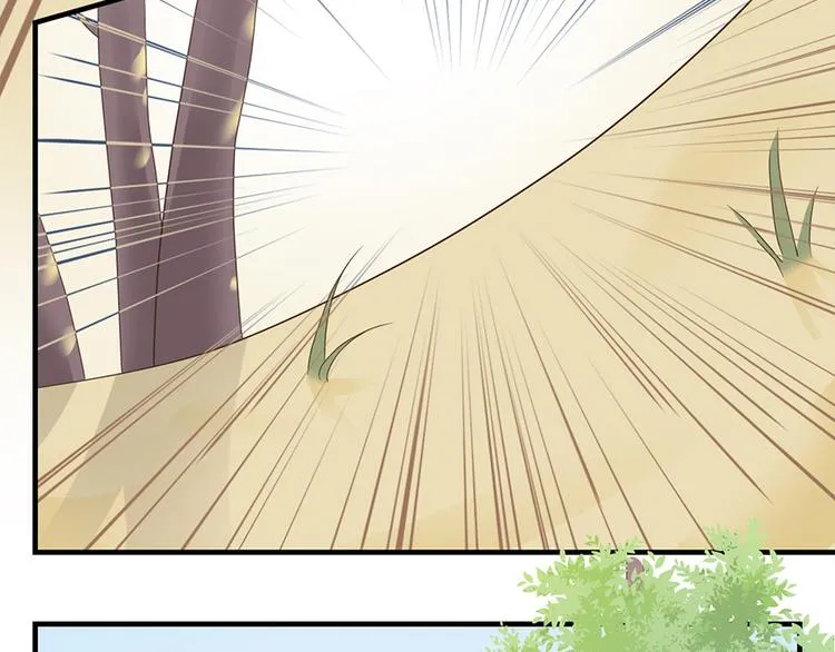 第十八话 第28页