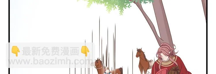 第十八话 第30页