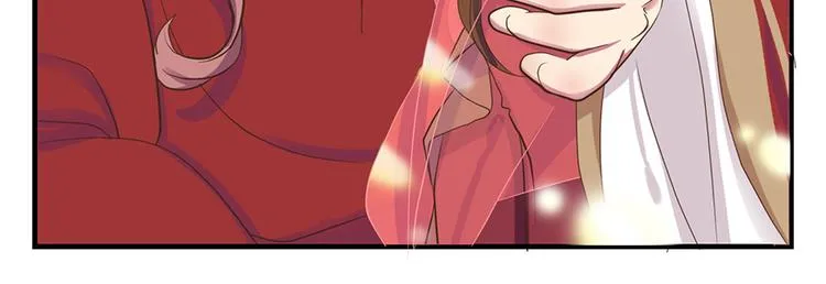 第十八话 第33页