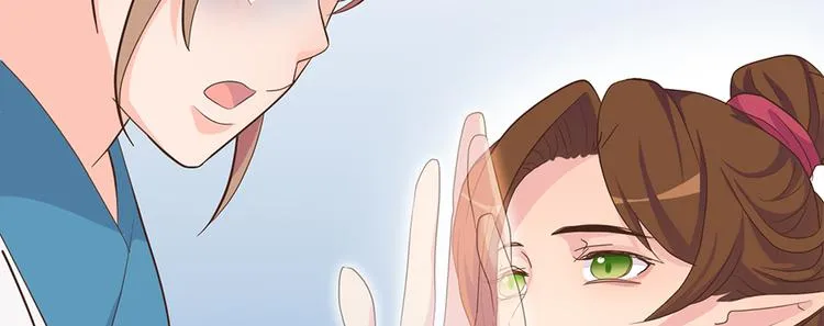 第十八话 第36页