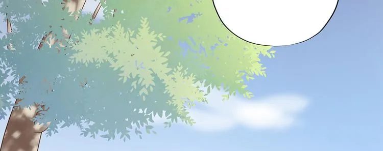 第十八话 第39页