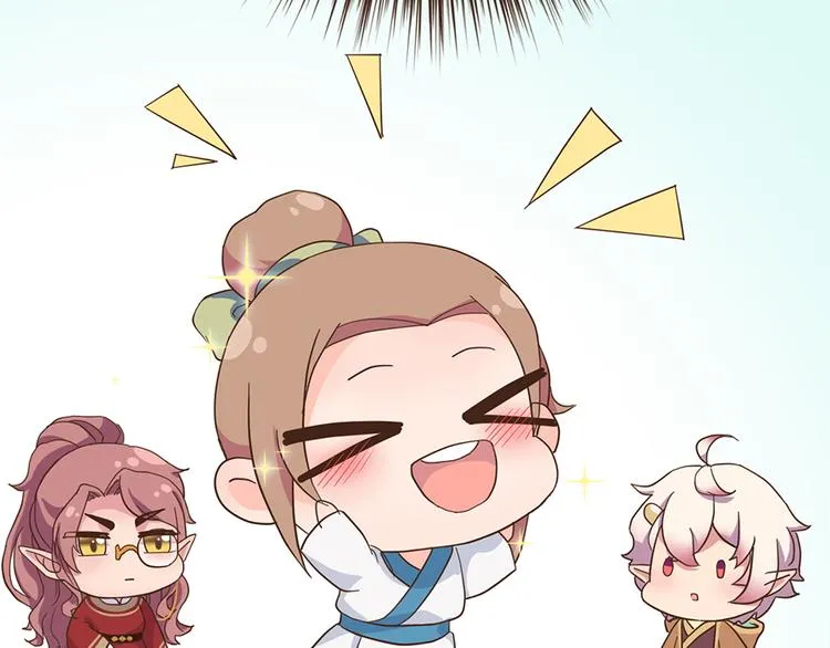 第十八话 第62页