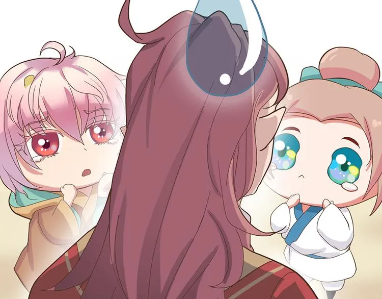 第十八话 第76页