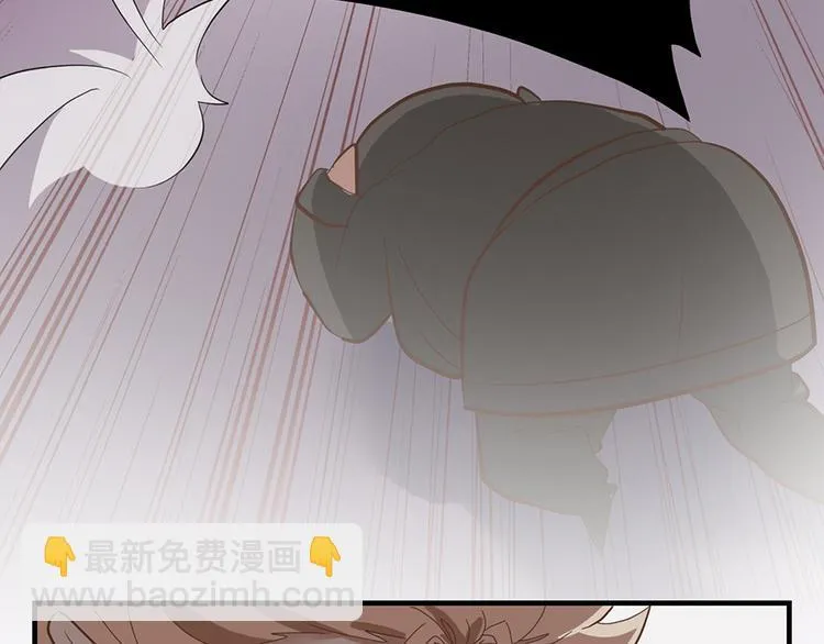 第十八话 第104页
