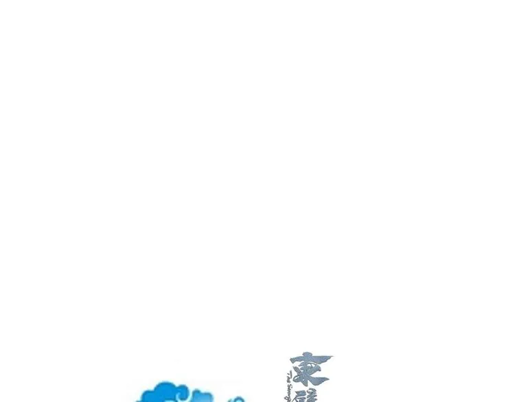 第十九话 第34页