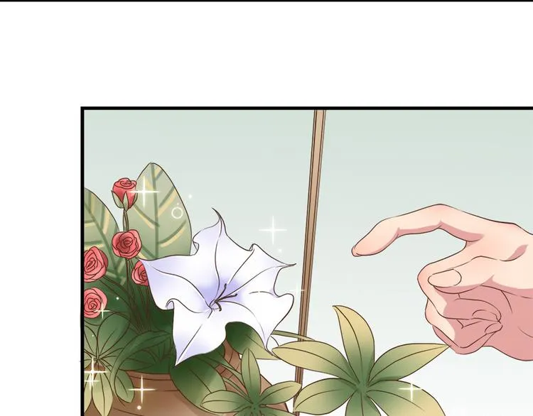 第十九话 第46页