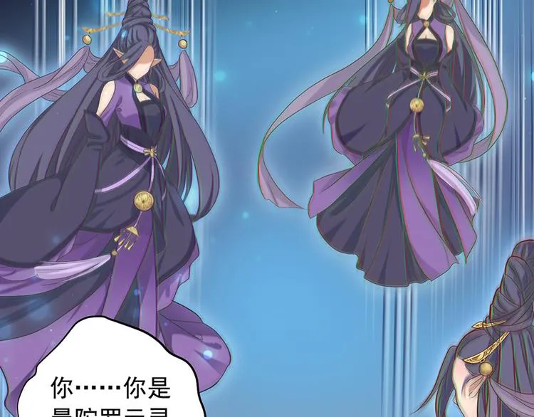 第二十话 第17页