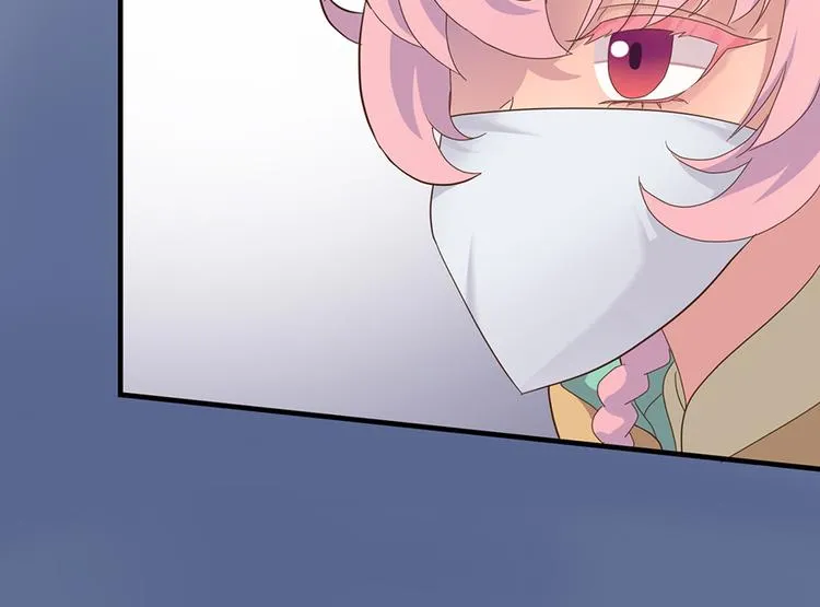第二十话 第24页
