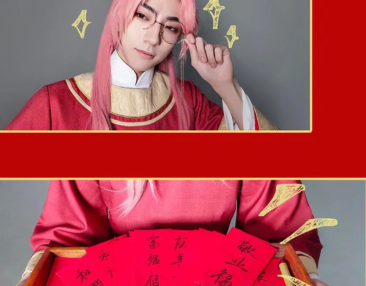 第二十话 第109页