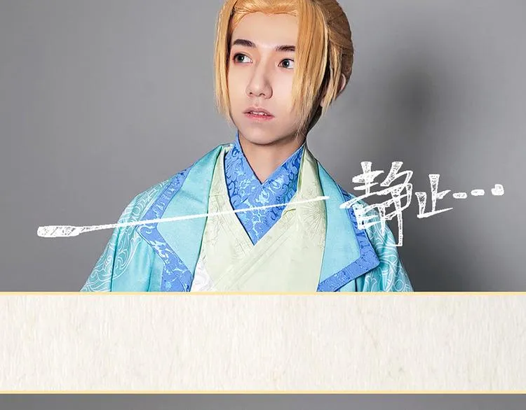 第二十话 第115页
