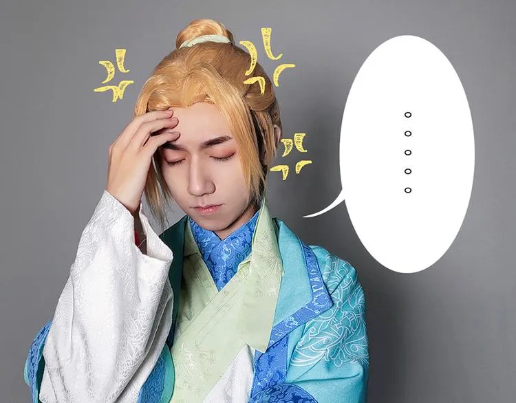第二十话 第117页