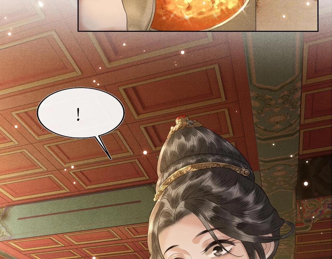 第27话 除夕夜 第54页