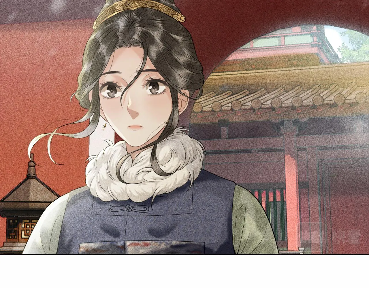第25话 心疼 第76页