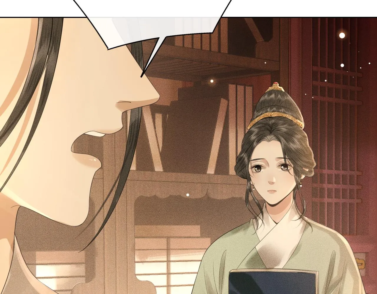 第23话 我心悦你！ 第98页